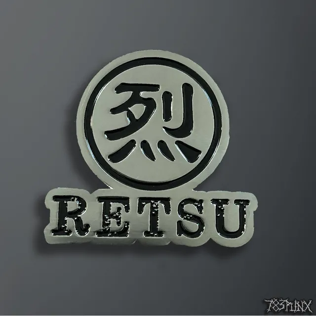 retsu-pin-s-mail-m-tal-mod-le-classique image 1
