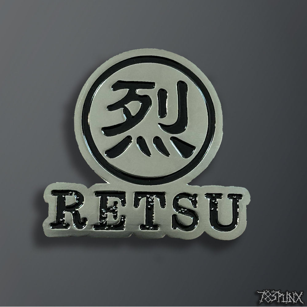 retsu-pin-s-mail-m-tal-mod-le-classique image 1