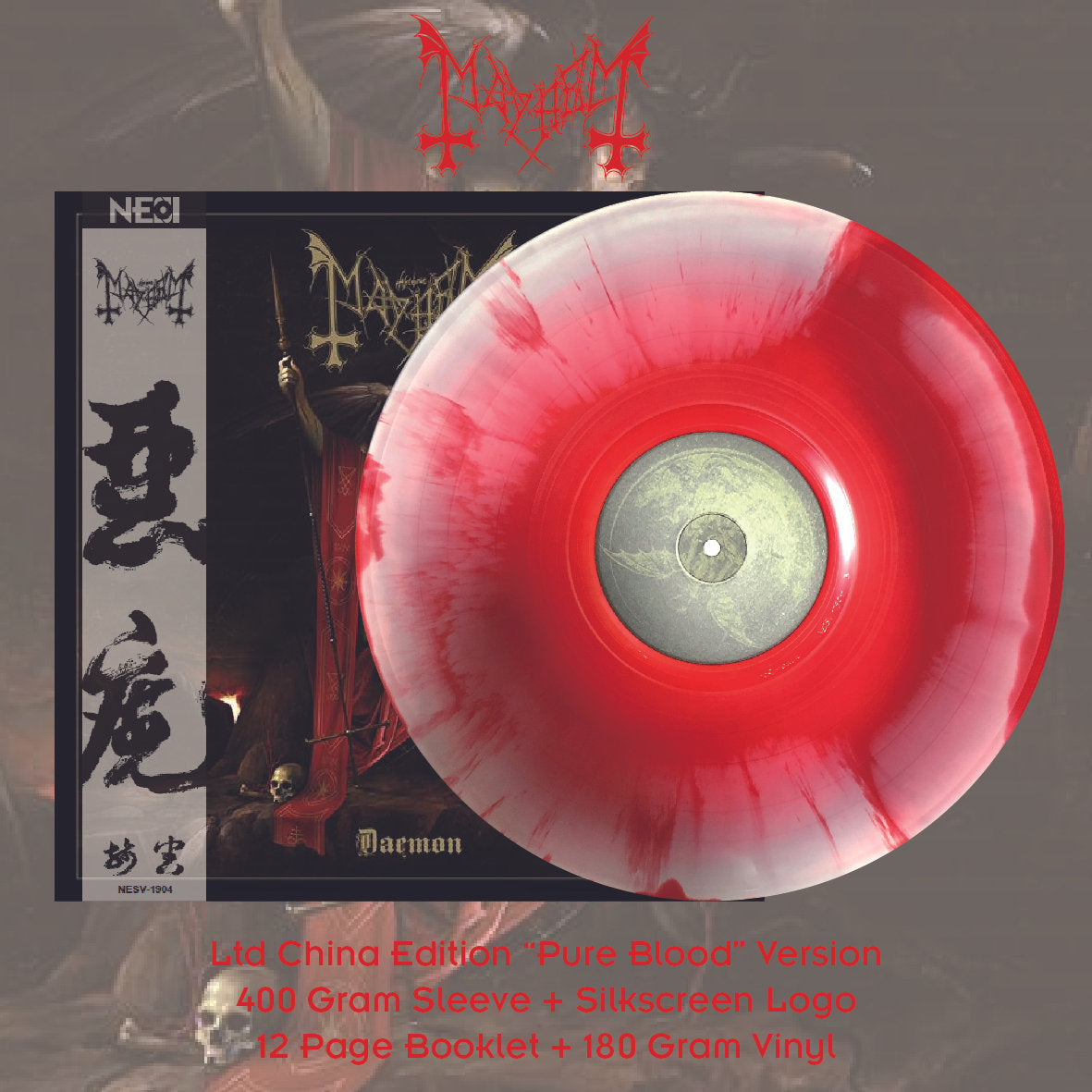 mayhem-daemon-vinyle-lp-rouge-sang-dition-chine-100-ex image 1