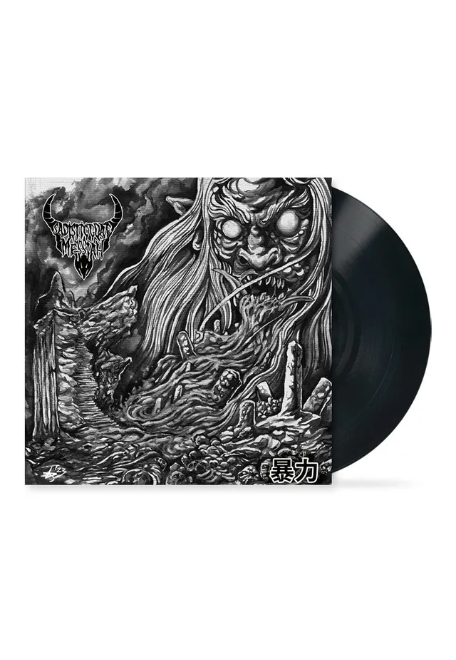 sadistic-goatmessiah-violence-vinyle-lp-black-thrash image 1