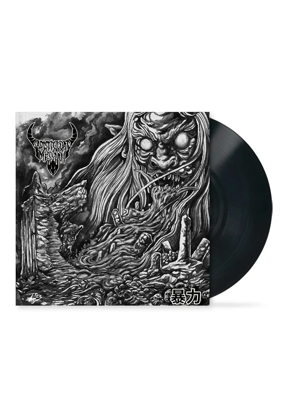 sadistic-goatmessiah-violence-vinyle-lp-black-thrash image 1