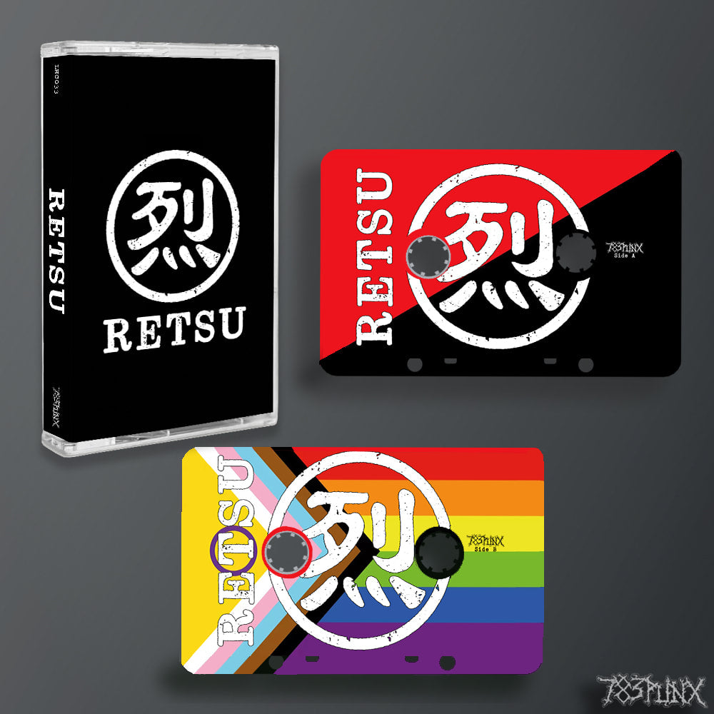 retsu-retsu-cassette-audio-mc-hardcore-punk image 1