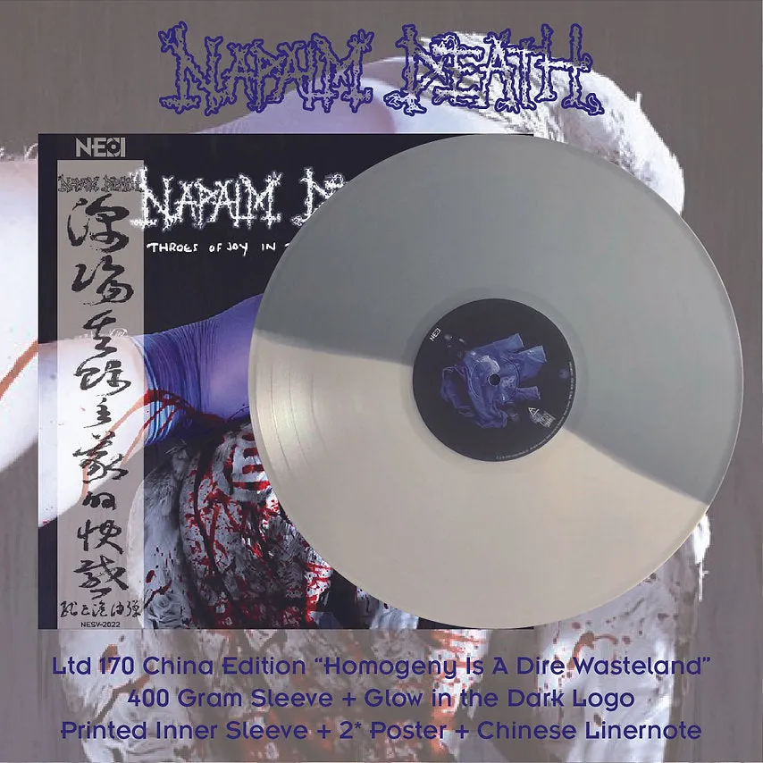 napalm-death-throes-of-joy-vinyle-lp-dition-chine image 1