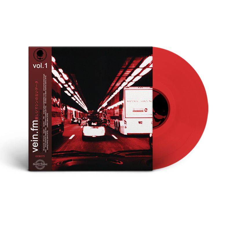 vein-fm-old-data-in-a-new-machine-vinyle-12-rouge image 6