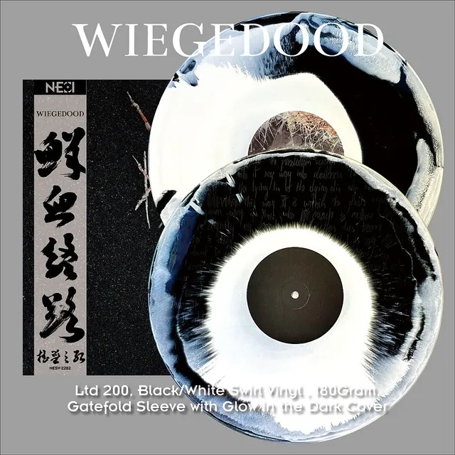 wiegedood-there-s-always-blood-2lp-vinyle-swirl-noir-blanc image 1