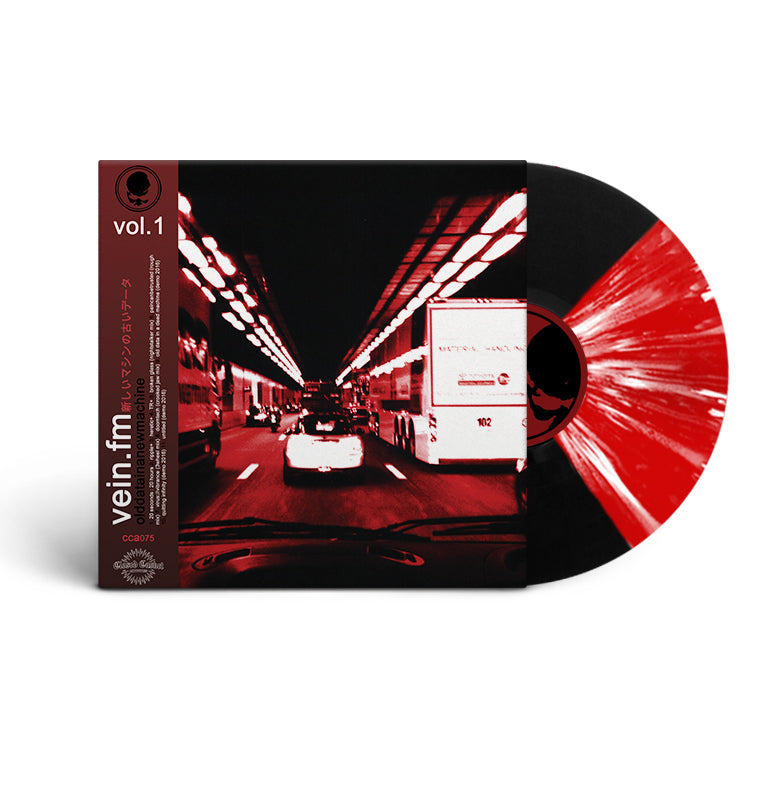 vein-fm-old-data-in-a-new-machine-vinyle-12-rouge image 3