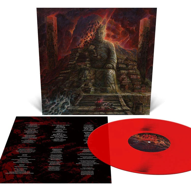ripped-to-shreds-jubian-vinyle-lp-rouge-death-metal image 1
