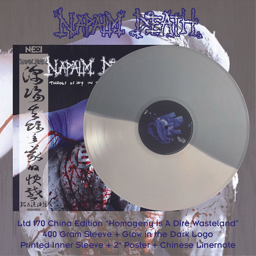 napalm-death-throes-of-joy-vinyle-lp-dition-chine image 1