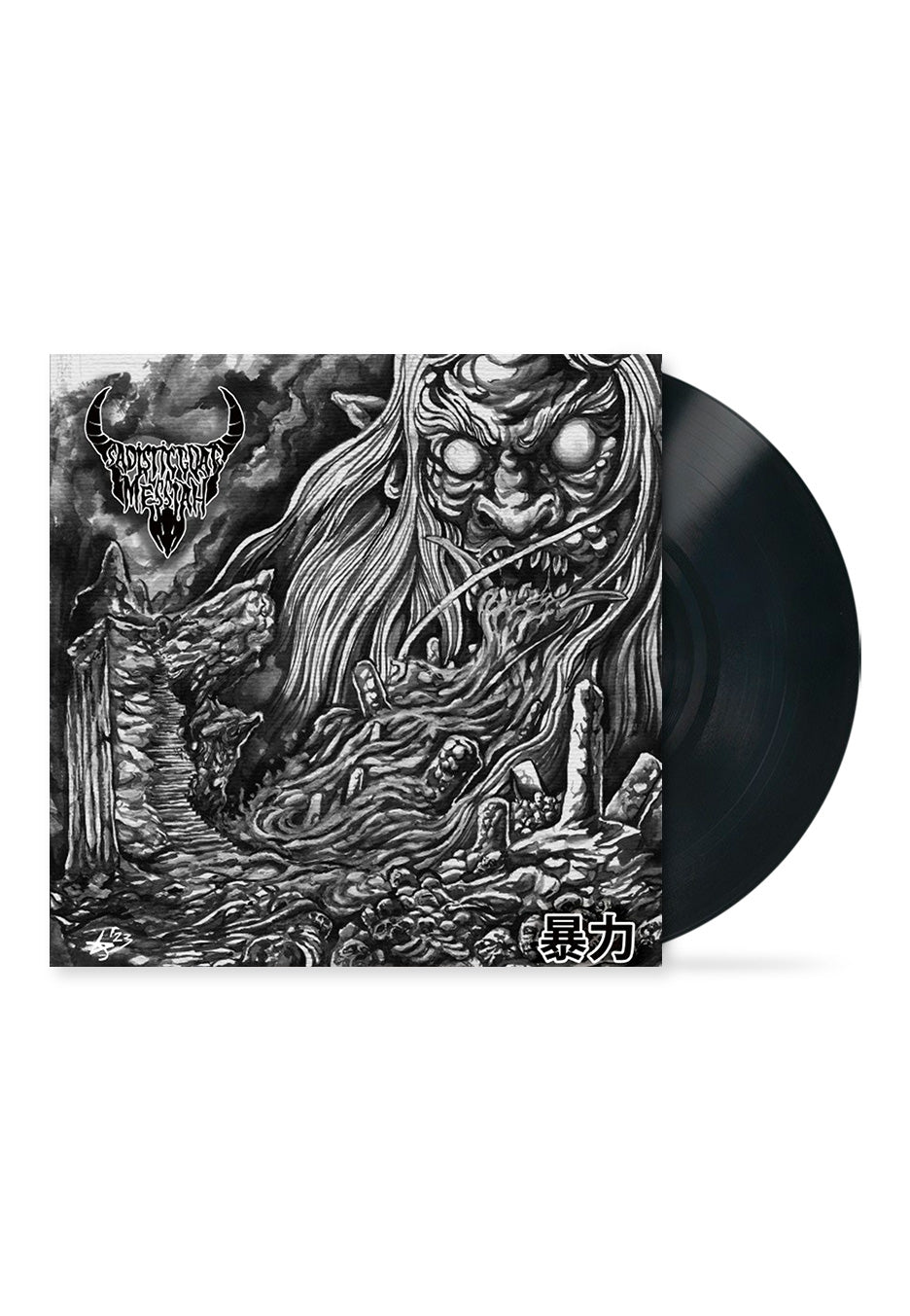 sadistic-goatmessiah-violence-vinyle-lp-black-thrash image 1