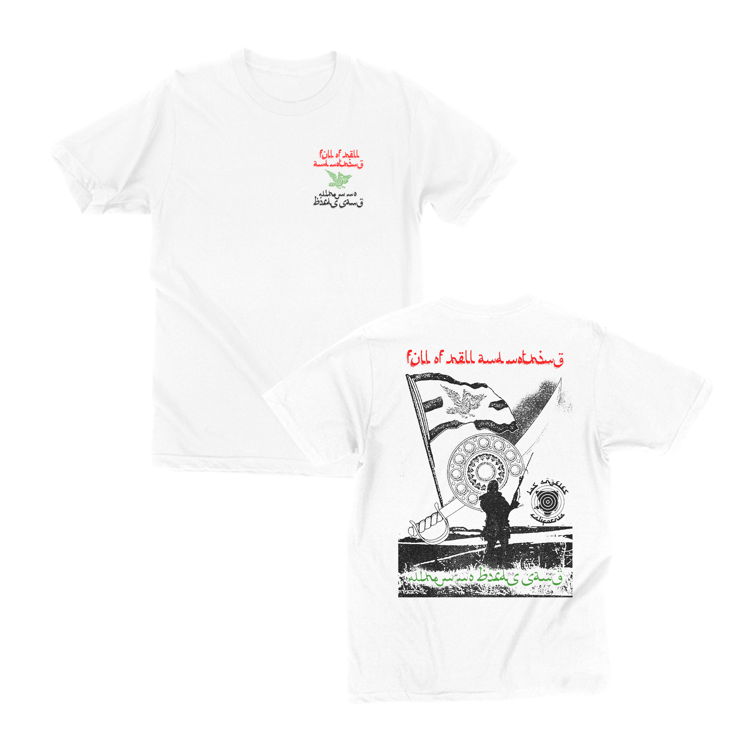 closed-casket-activities-full-of-hell-propaganda-t-shirt-coton image 1