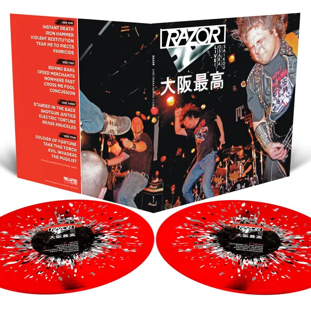 razor-live-osaka-saikou-vinyle-2lp-splatter-rouge image 1