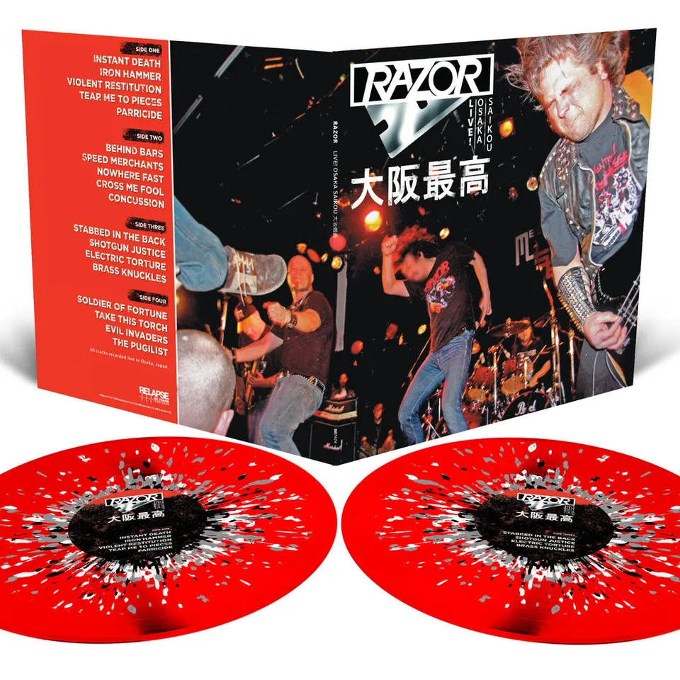 razor-live-osaka-saikou-vinyle-2lp-splatter-rouge image 1