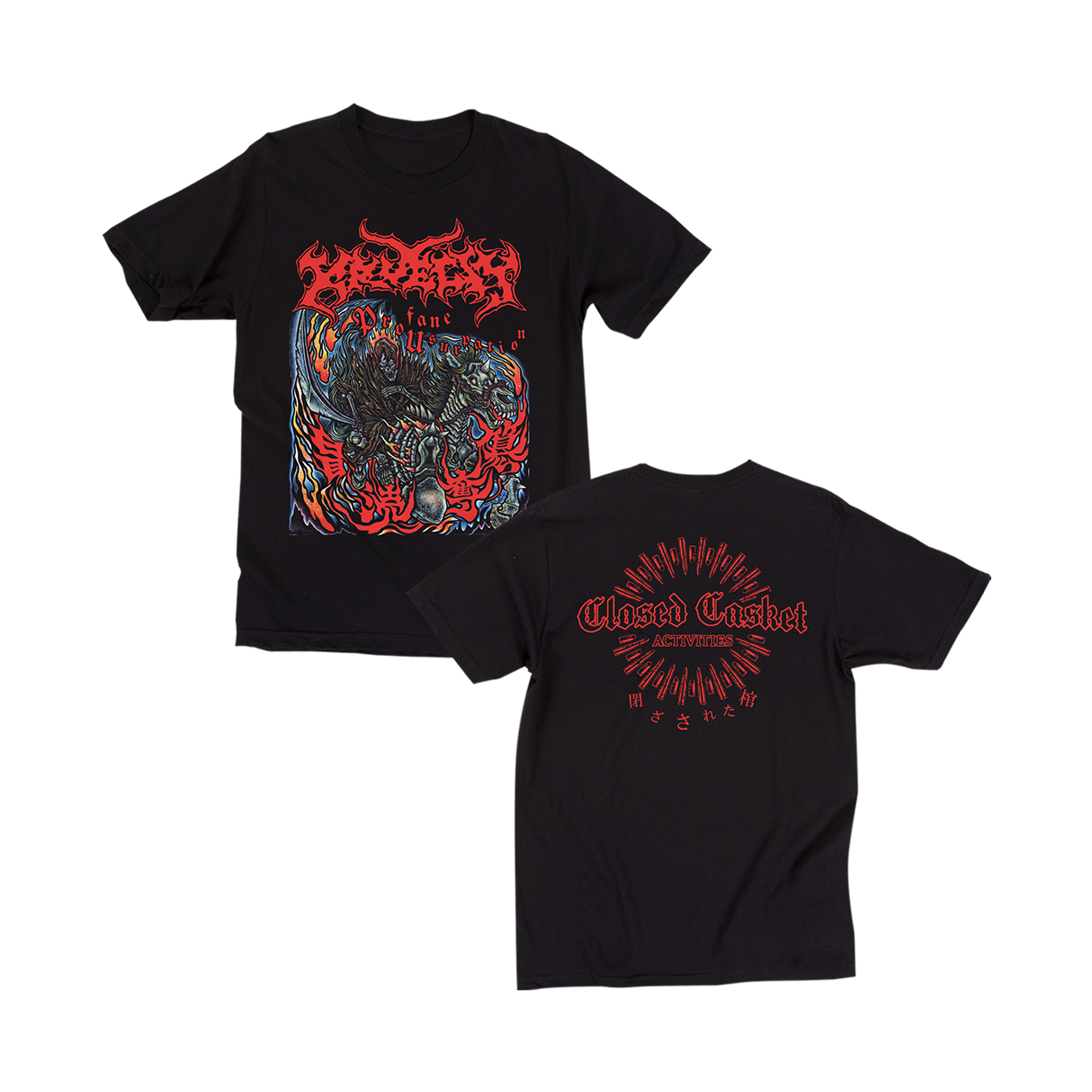 kruelty-profane-usurpation-t-shirt-tee-shirt-coton image 1