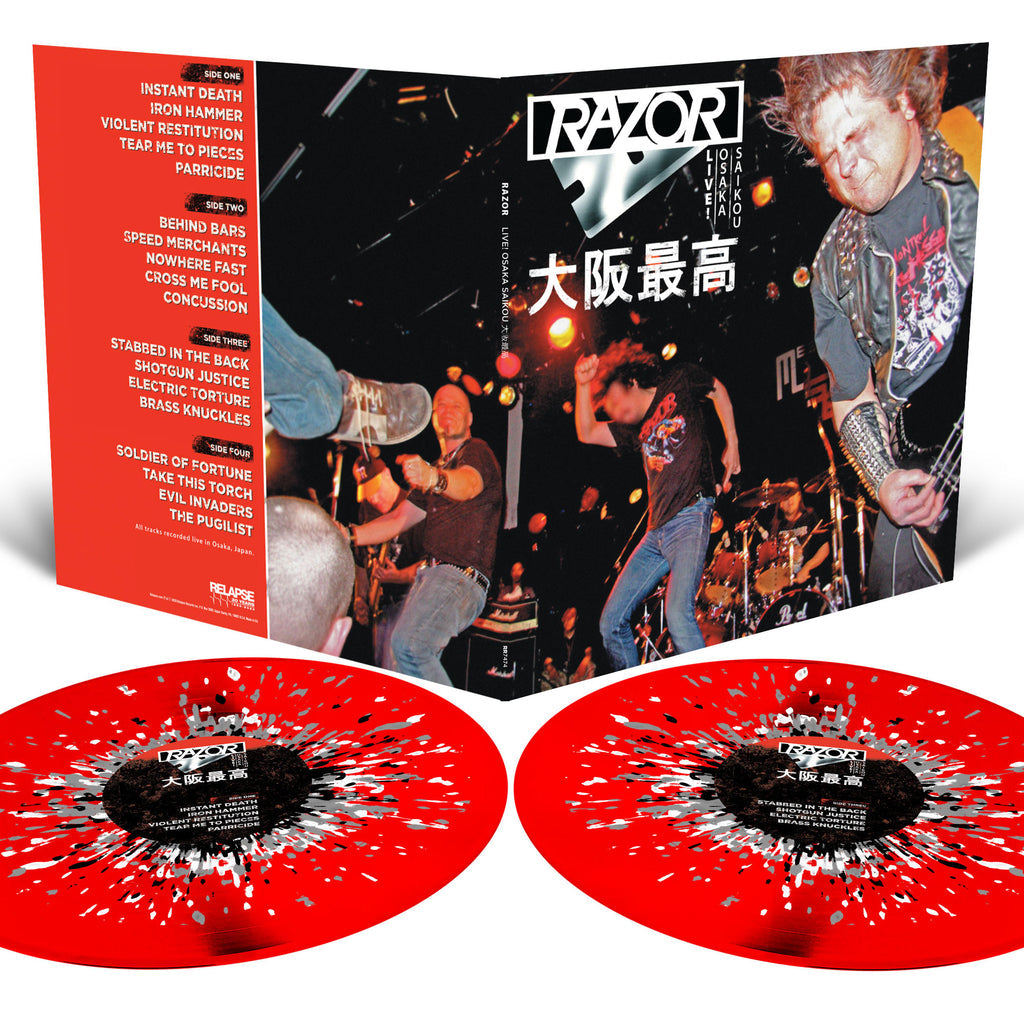 razor-live-osaka-saikou-vinyle-2lp-splatter-rouge image 1