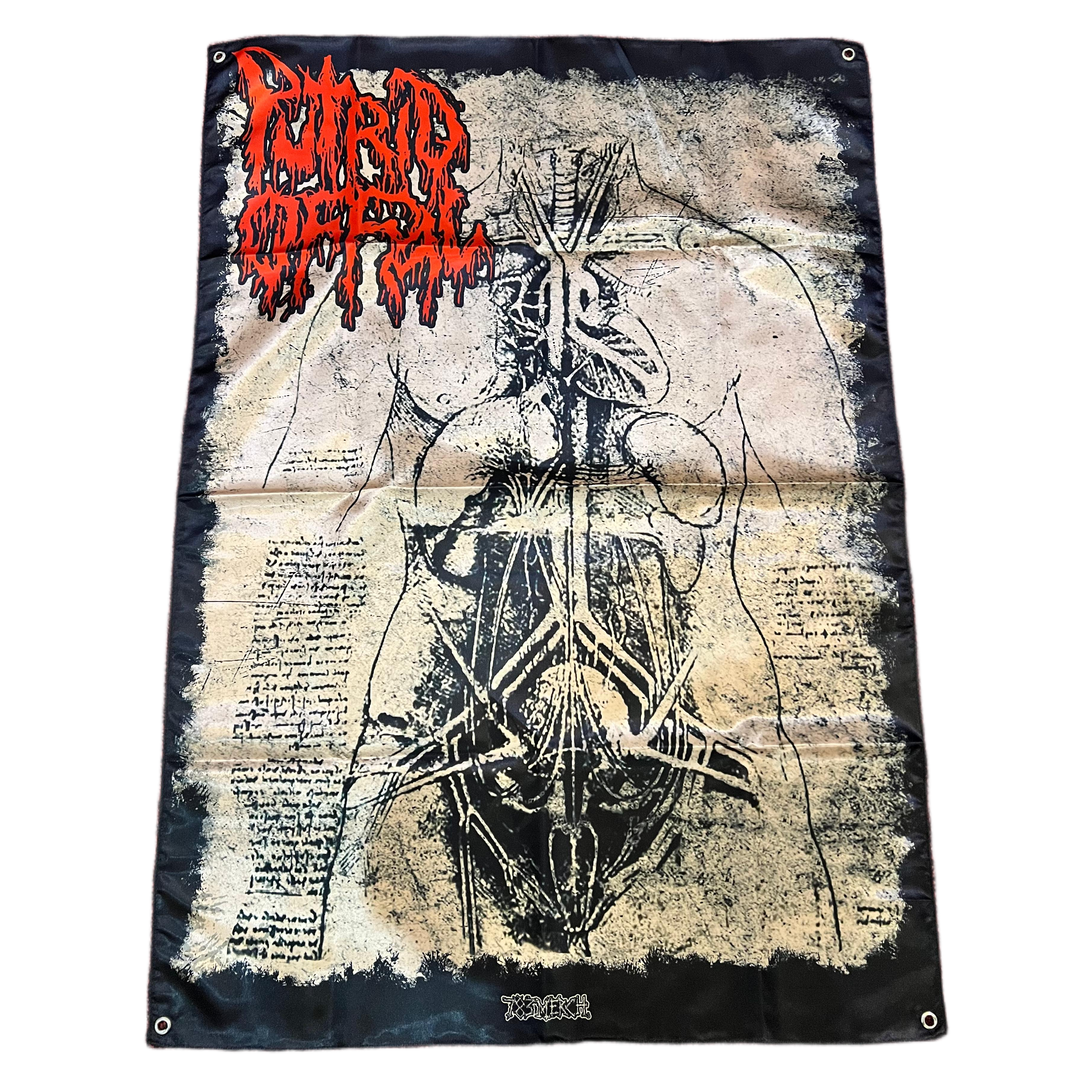 putrid-offal-anatomy-drapeau-poster-tissu-100x70 image 2