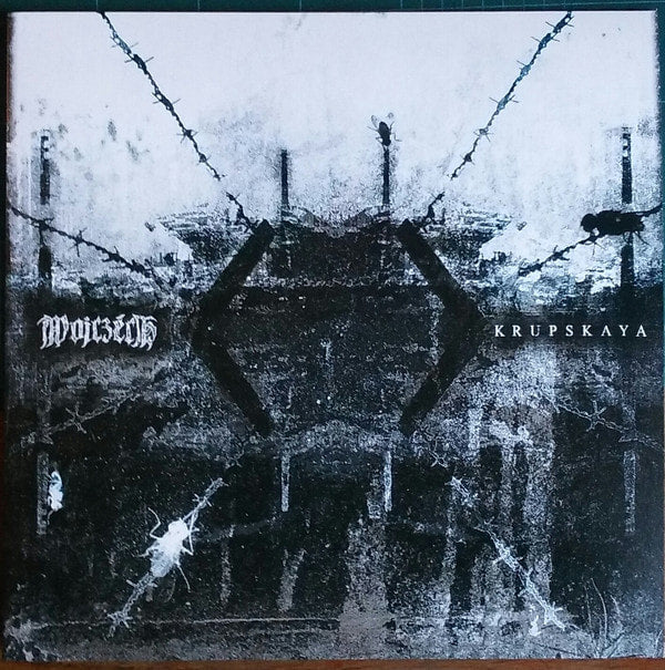 wojczech-krupskaya-split-vinyle-lp-grindcore-2017 image 1