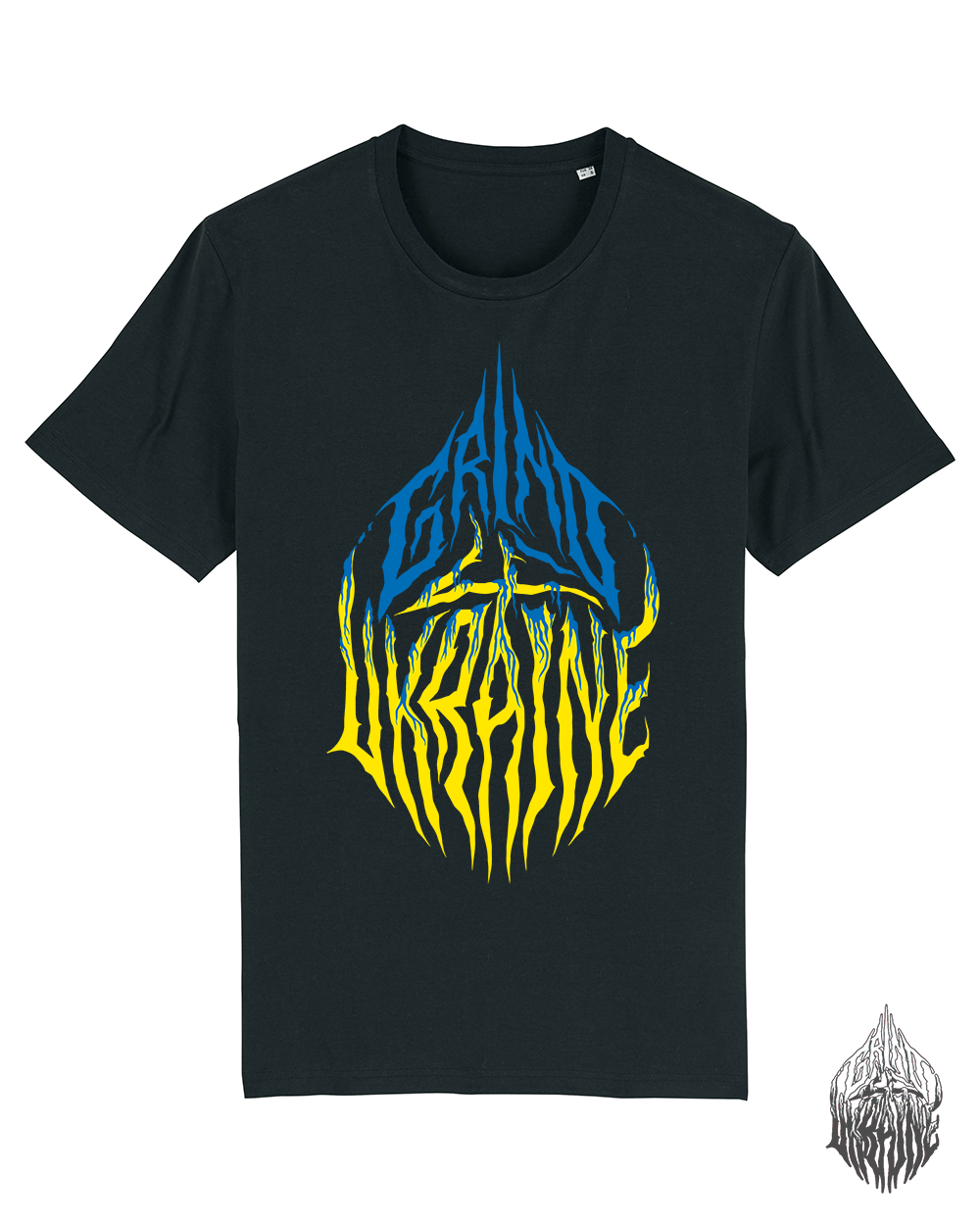 grind4ukraine-t-shirt-benefit-hardcore-tailles-s-xxxl image 1
