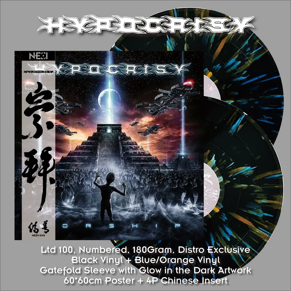 hypocrisy-worship-double-vinyle-splatter-num-rot-100-ex image 1