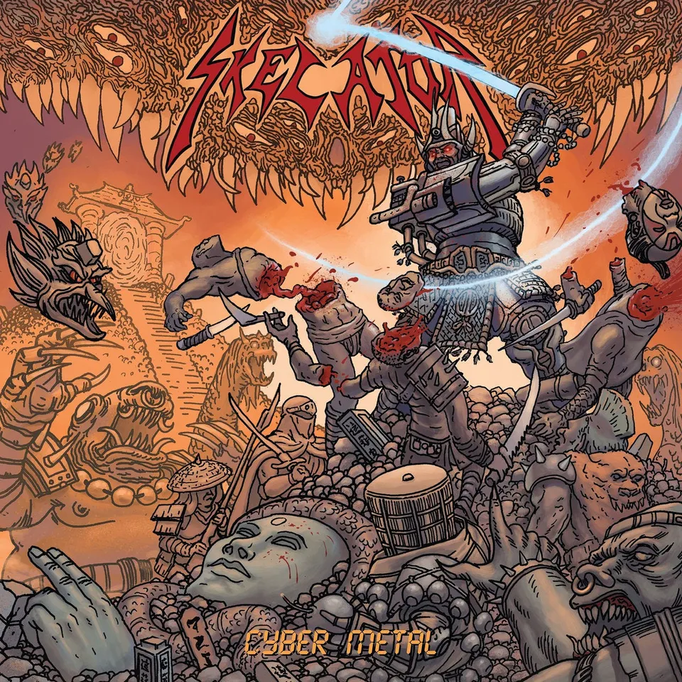 skelator-cyber-metal-lp-vinyle-heavy-metal image 1
