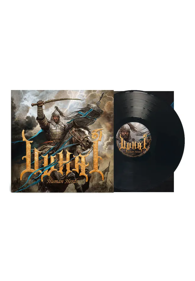 uuhai-human-herds-vinyle-lp image 1