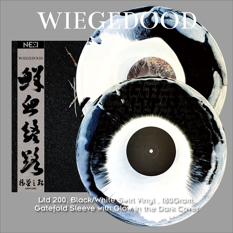wiegedood-there-s-always-blood-2lp-vinyle-swirl-noir-blanc image 1