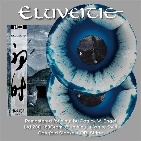 eluveitie-the-early-years-2lp-vinyle-bleu-swirl-ltd-200 image 1