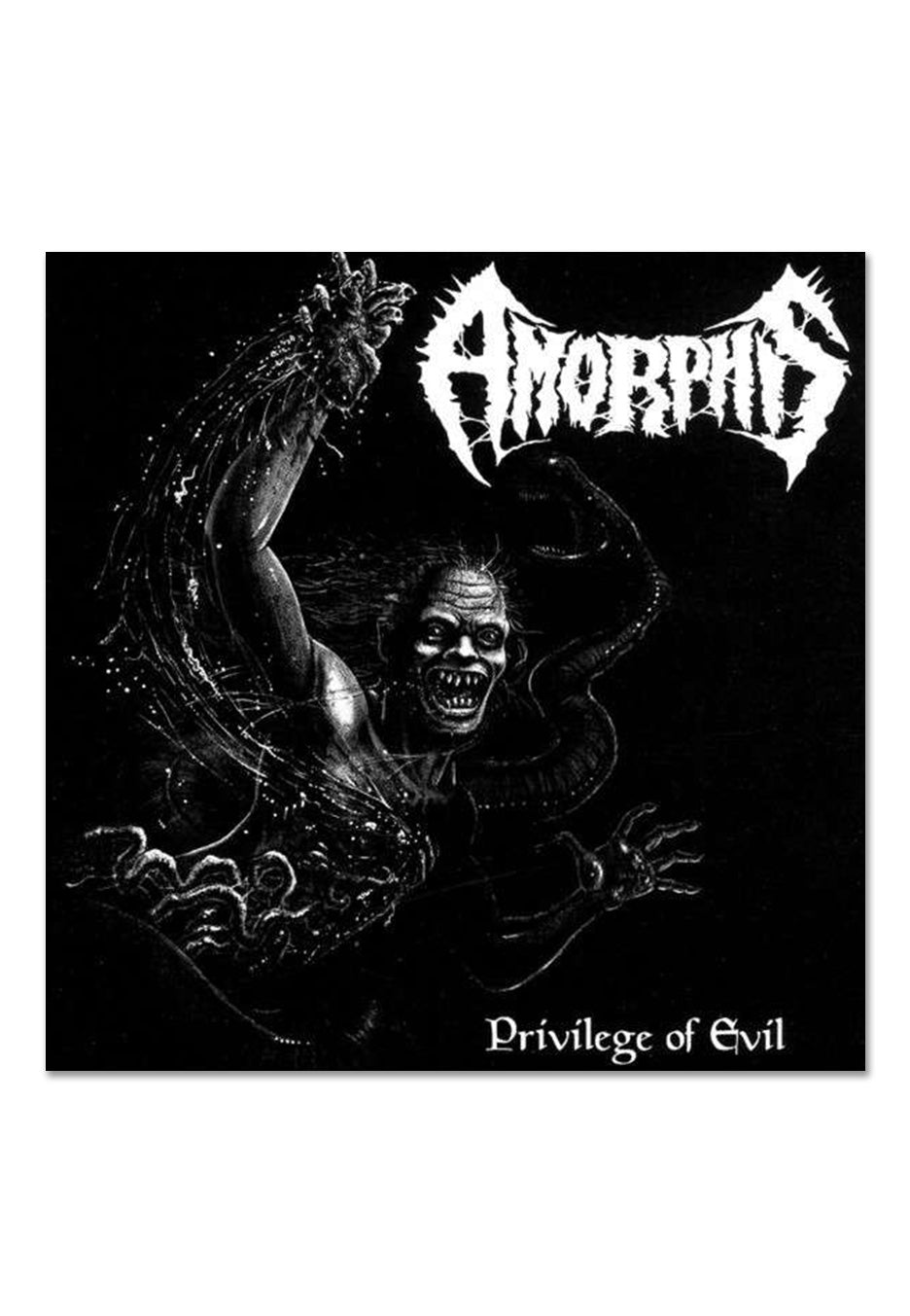 amorphis-privilege-of-evil-vinyle-couleur-galaxy-metal image 2