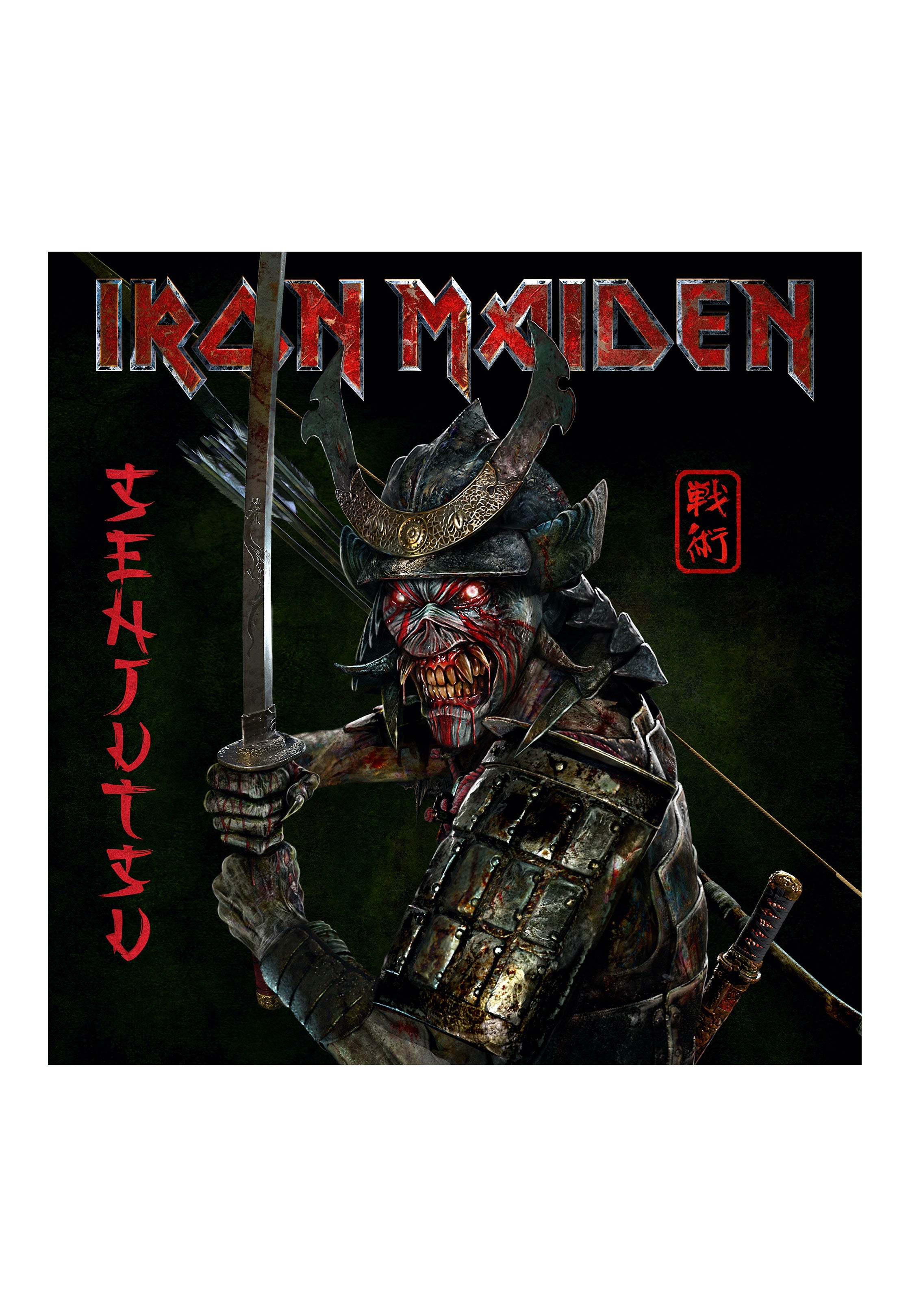 iron-maiden-senjutsu-digipak-2-cd-heavy-metal image 2