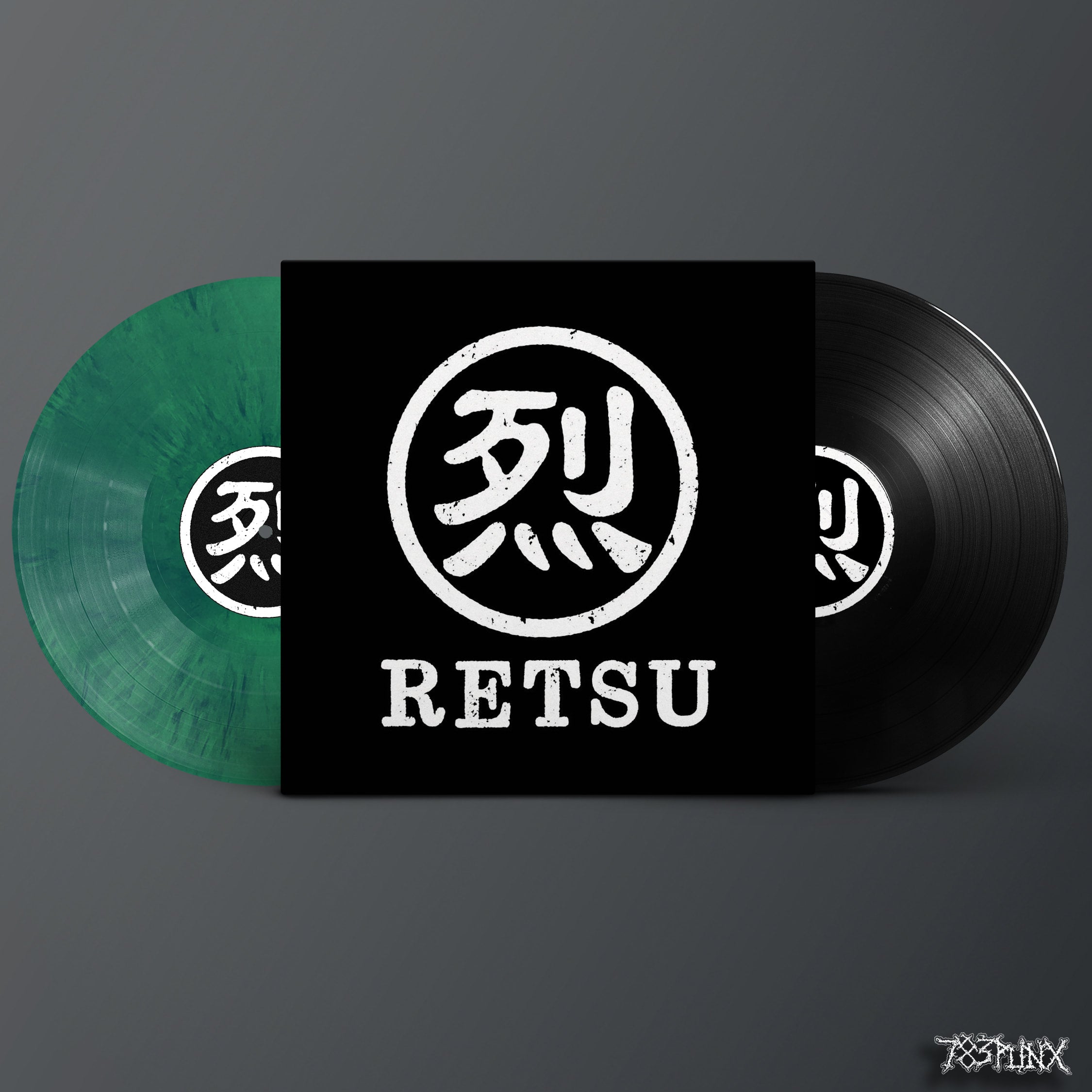 retsu-retsu-vinyle-lp-couleur-co-al-atoire-punk image 1
