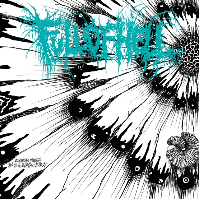 full-of-hell-amber-mote-in-the-black-vault-vinyle-7-split-noir-bleu image 1