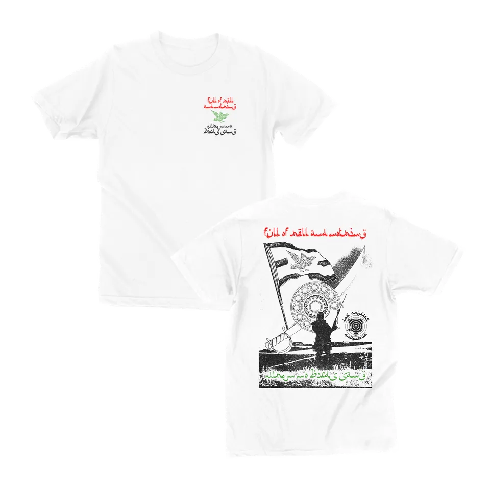 closed-casket-activities-full-of-hell-propaganda-t-shirt-coton image 1