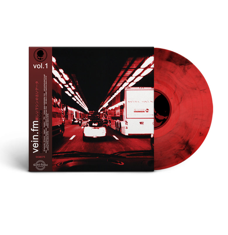 vein-fm-old-data-in-a-new-machine-vinyle-12-rouge image 5