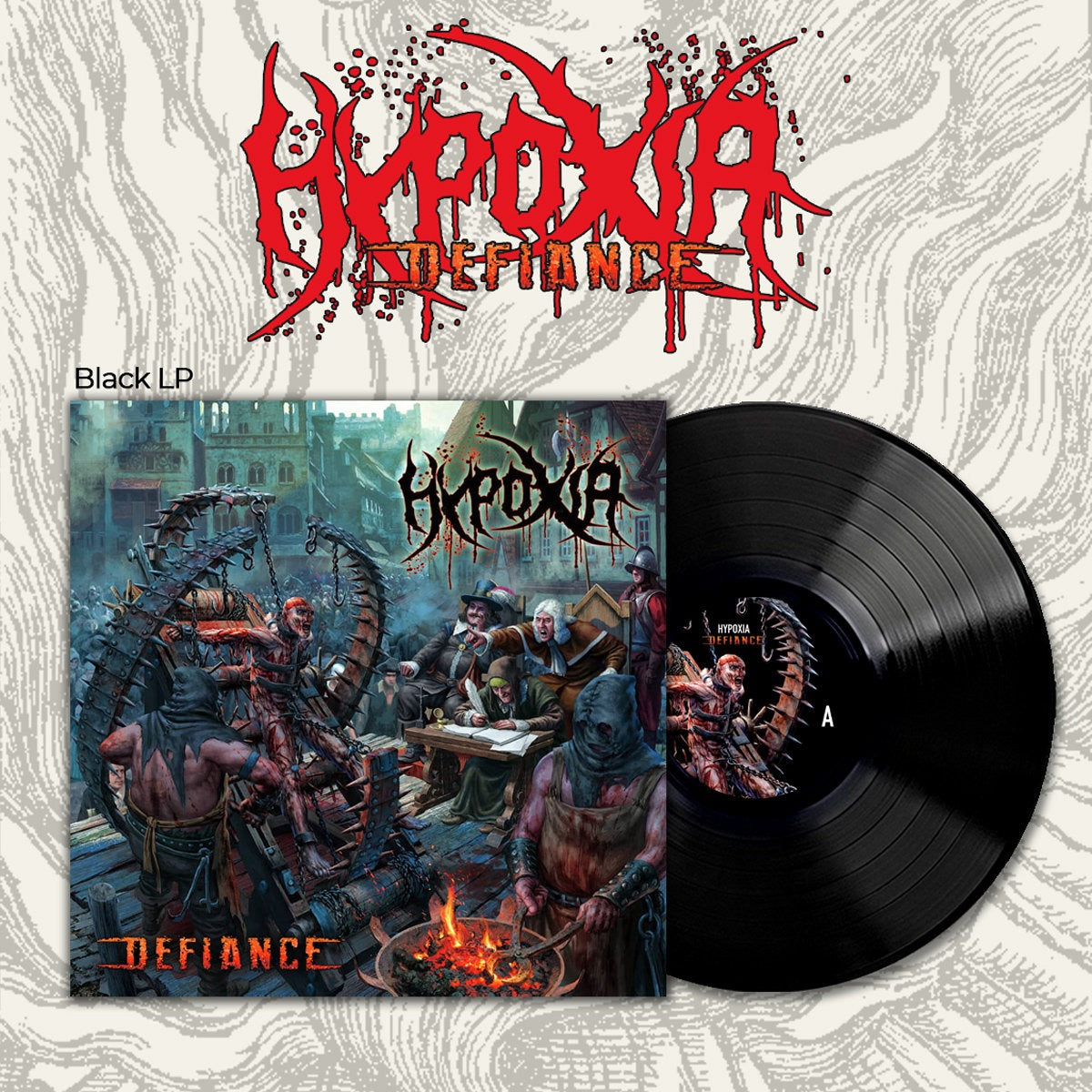hypoxia-defiance-lp-vinyle-death-metal image 1