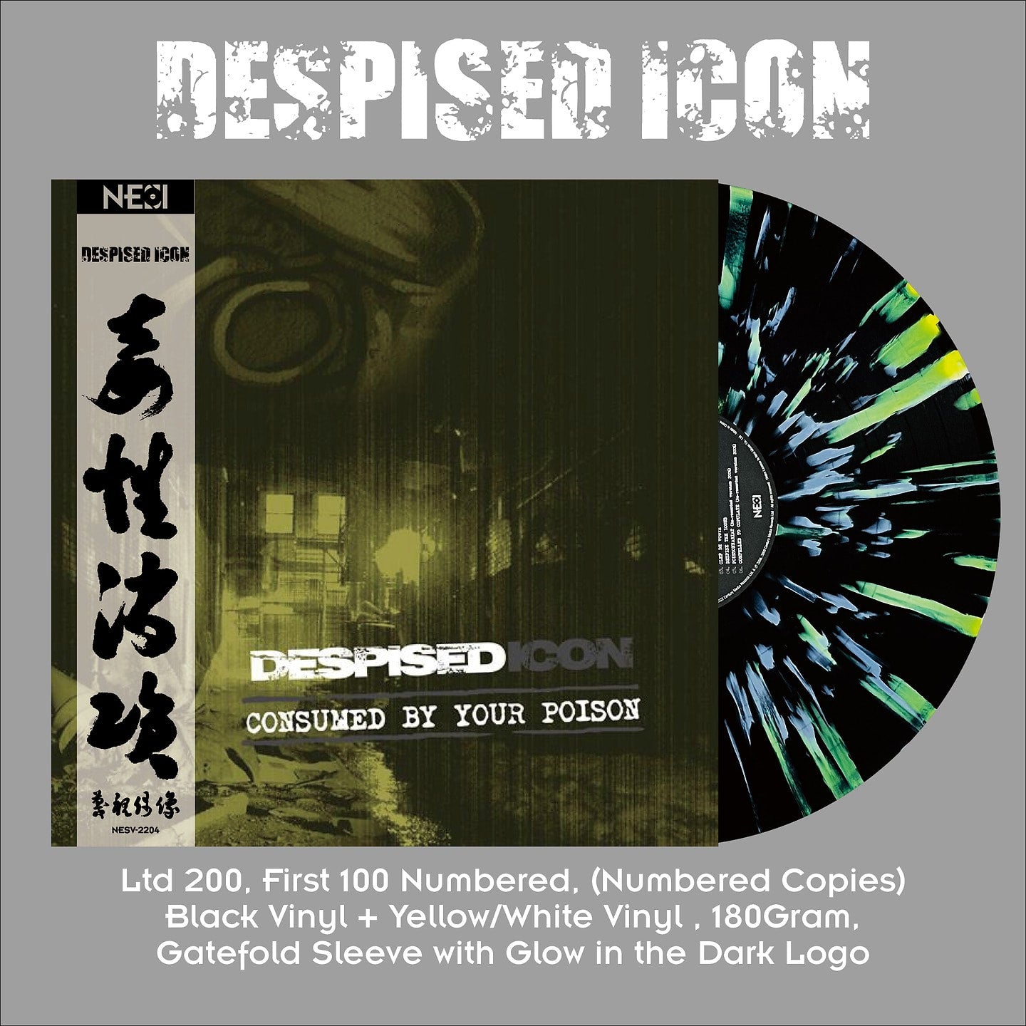 despised-icon-consumed-by-your-poison-vinyle-splatter-china-ltd-200 image 1