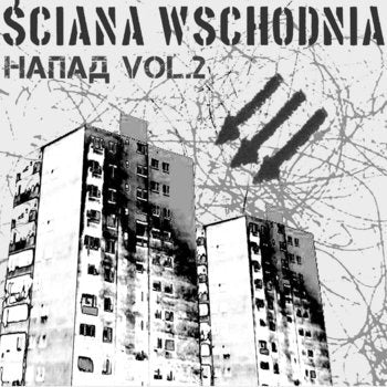 v-a-ciana-wschodnia-napad-vol-2-ep-7-vinyle image 1