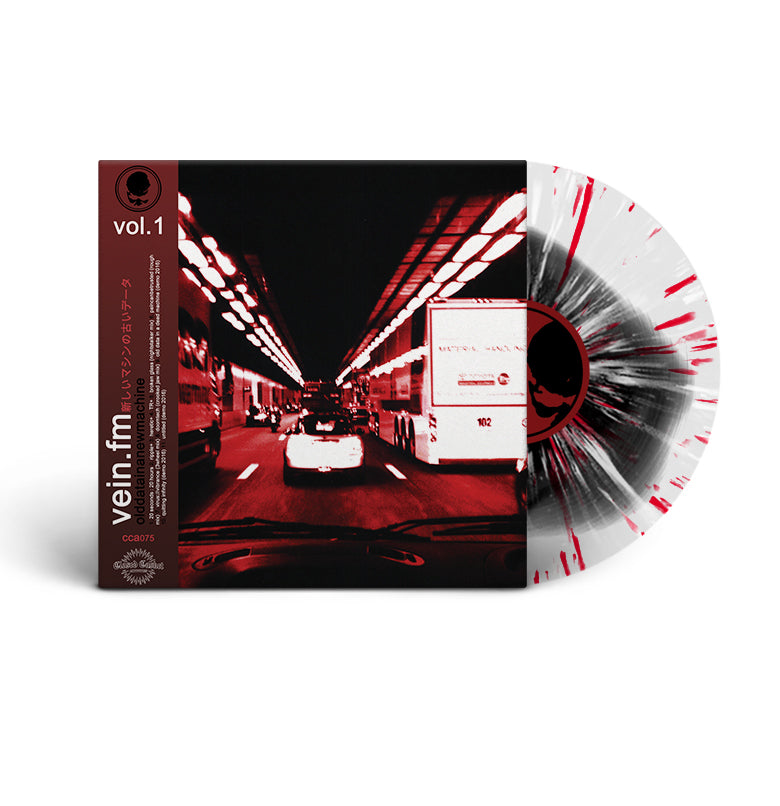 vein-fm-old-data-in-a-new-machine-vinyle-12-rouge image 4