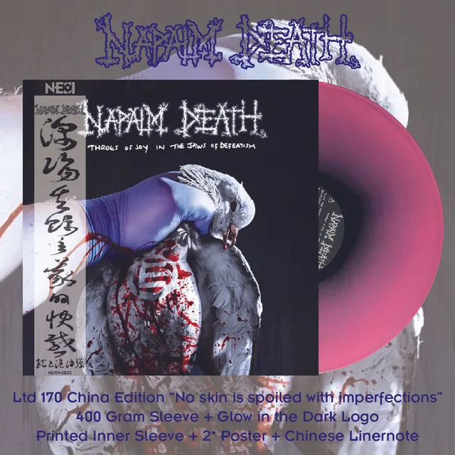 napalm-death-throes-of-joy-vinyle-lp-rose-noir image 1