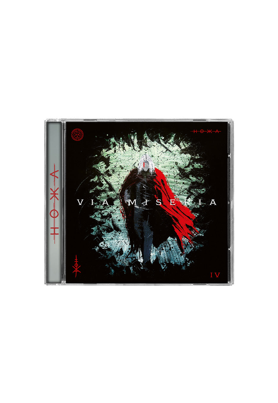 hokka-via-miseria-iv-cd-rock-alternatif image 1