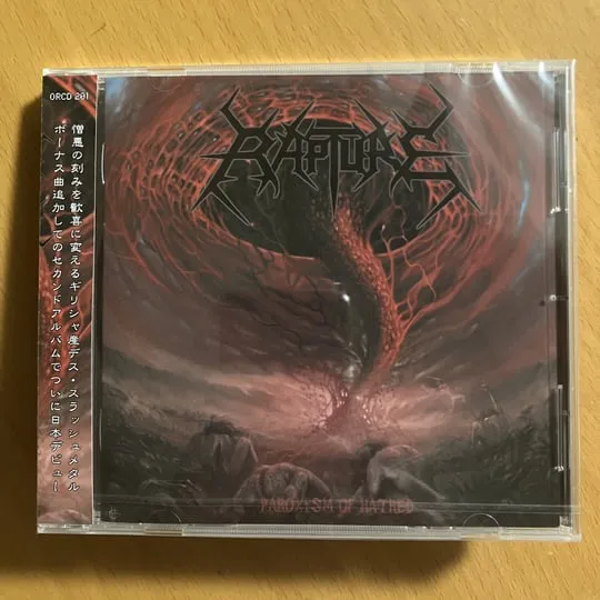 rapture-paroxysm-of-hatred-cd-import-japon-obi image 1