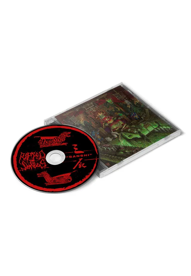 ripped-to-shreds-sanshi-cd-death-metal image 1