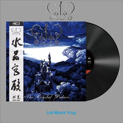forlorn-the-crystal-palace-lp-vinyle-180g-dition-chine image 1