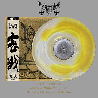 mayhem-esoteric-warfare-vinyle-jaune-swirl-dition-chine-140-ex image 1