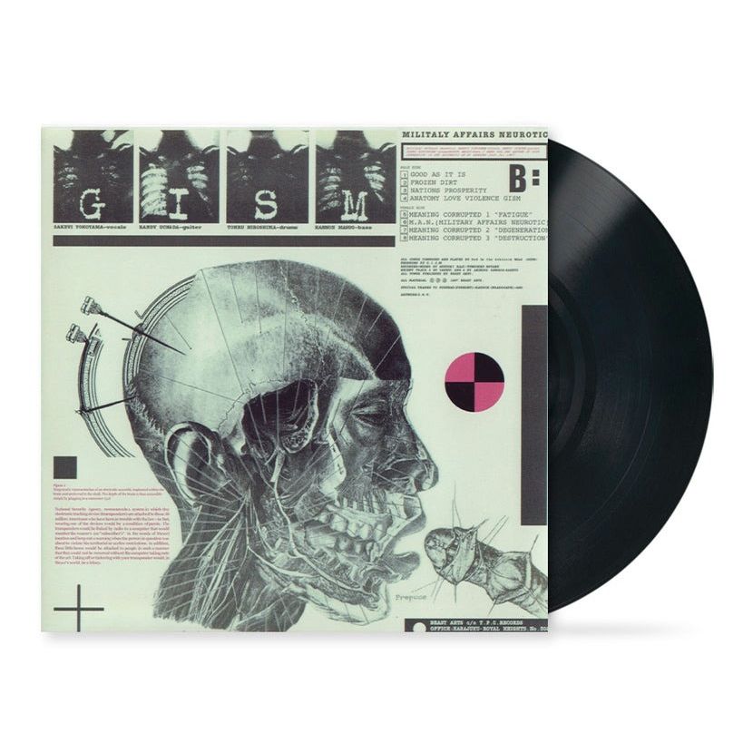 g-i-s-m-m-a-n-lp-vinyle-punk-hardcore image 1