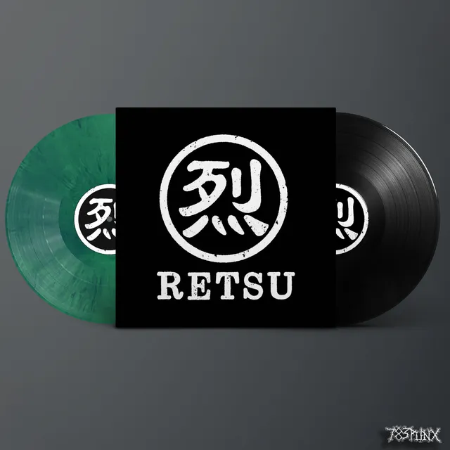 retsu-retsu-vinyle-lp-couleur-co-al-atoire-punk image 1