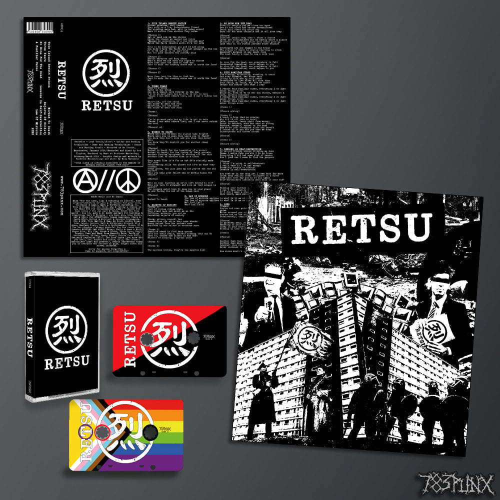 retsu-retsu-cassette-audio-mc-hardcore-punk image 2