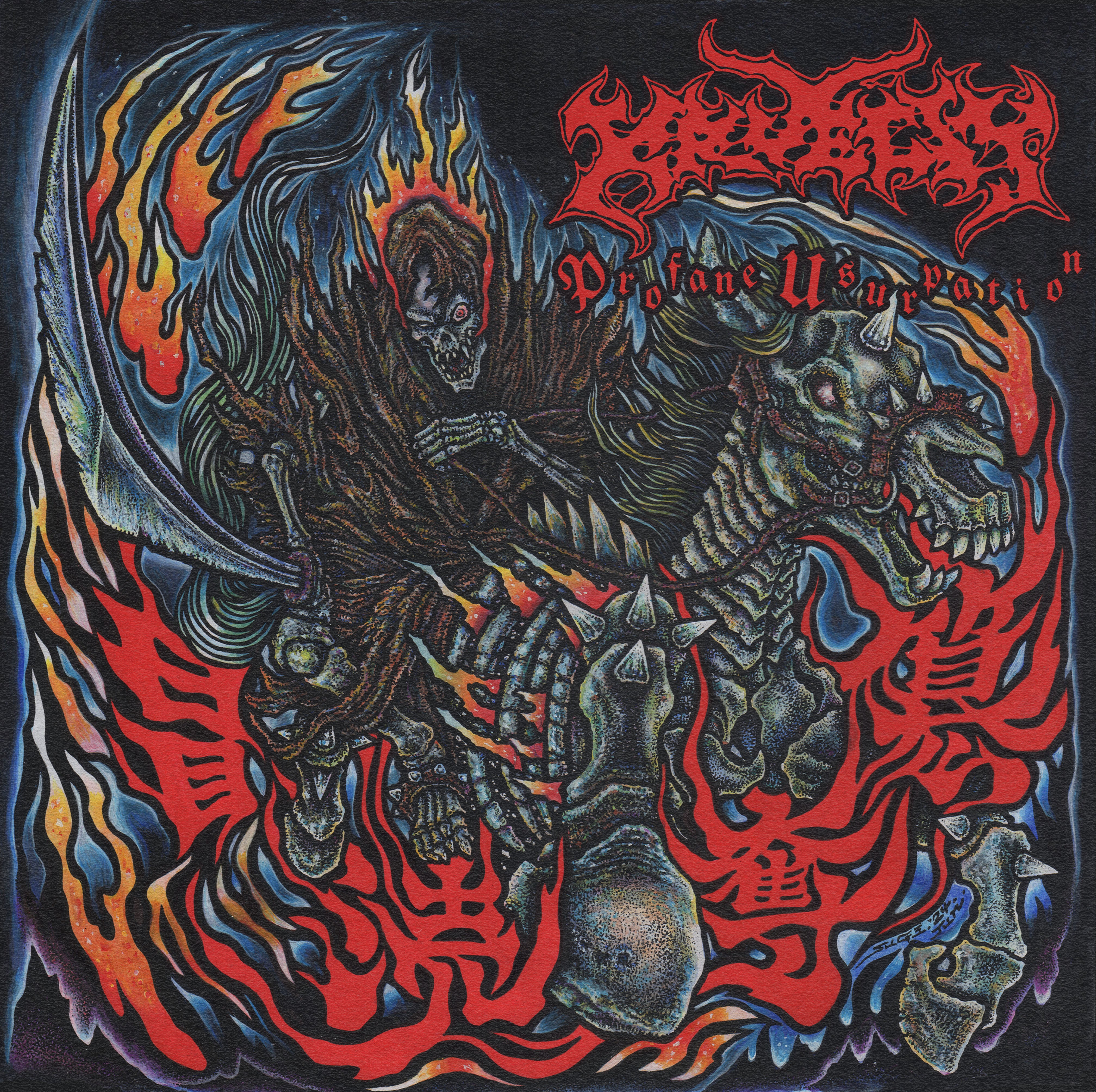 kruelty-profane-usurpation-vinyle-lp-rouge-splatter image 1