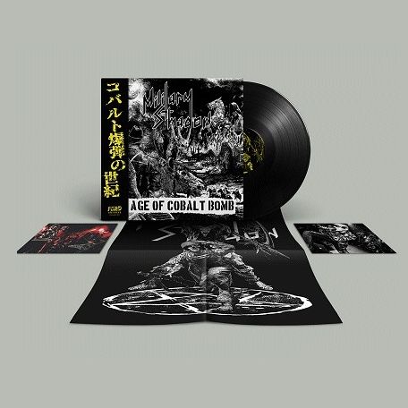 military-shadow-age-of-cobalt-bomb-vinyle-lp-noir-ltd-200 image 1