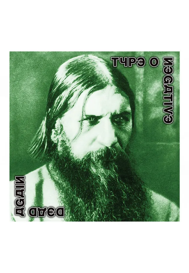 type-o-negative-dead-again-ltd-double-cd-gothique image 1