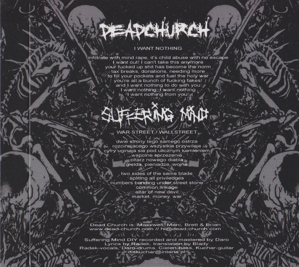 dead-church-suffering-mind-split-vinyle-5-bleu image 2
