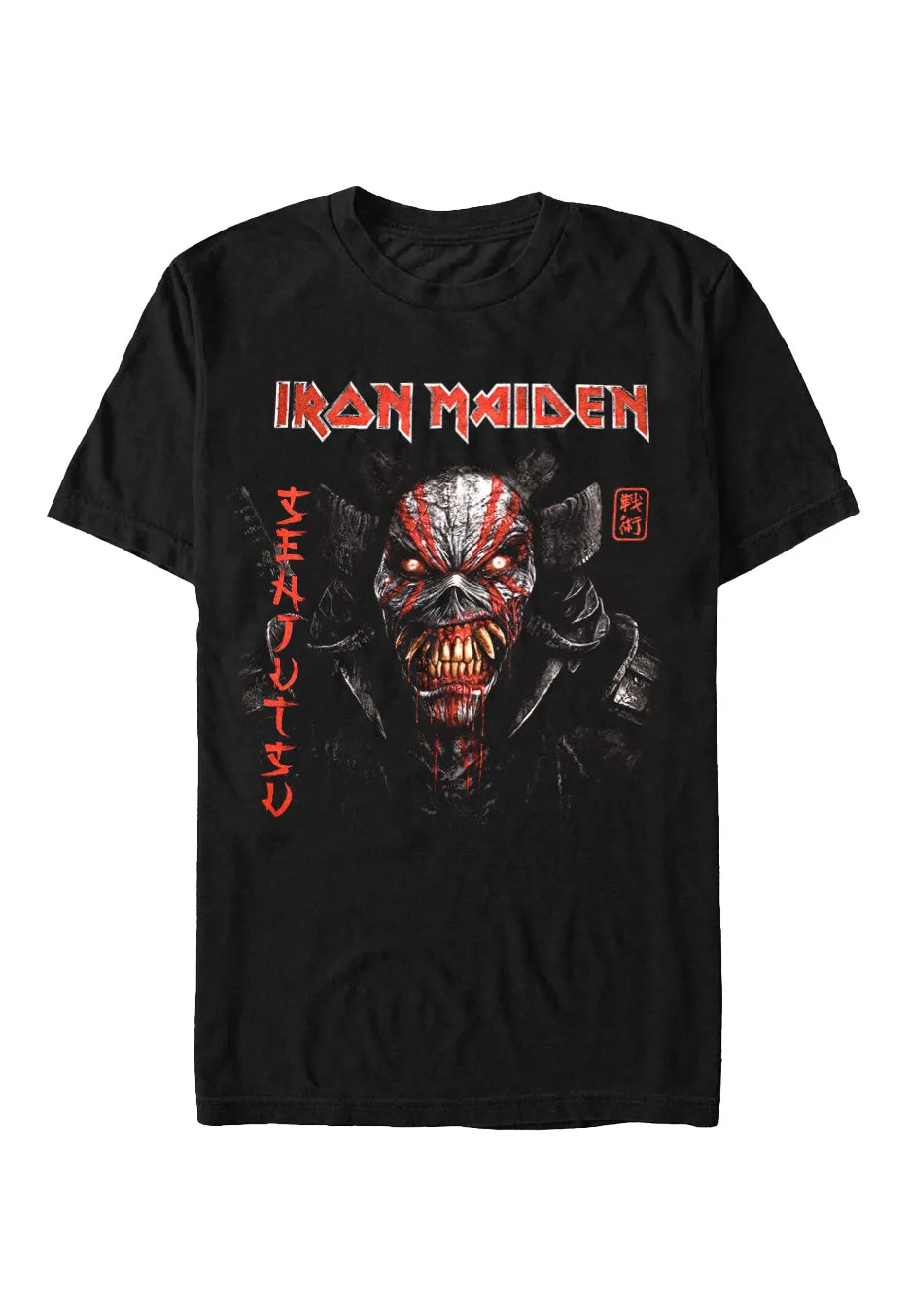 iron-maiden-senjutsu-black-cover-t-shirt-homme-noir-taille-m image 1